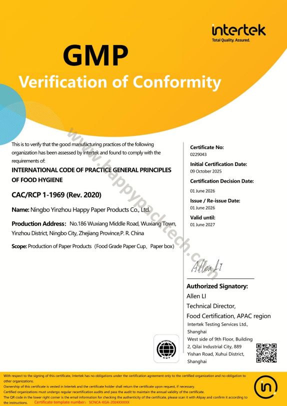 2026 GMP-happypack-china-foodpackaging