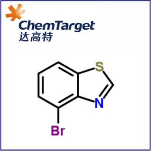 2-benzotiazolil brometo CAS No 2516-40-7