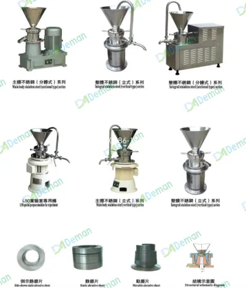 High Quality Colloid Mill for Sesame, Peanut Paste, and Sauce Grinding