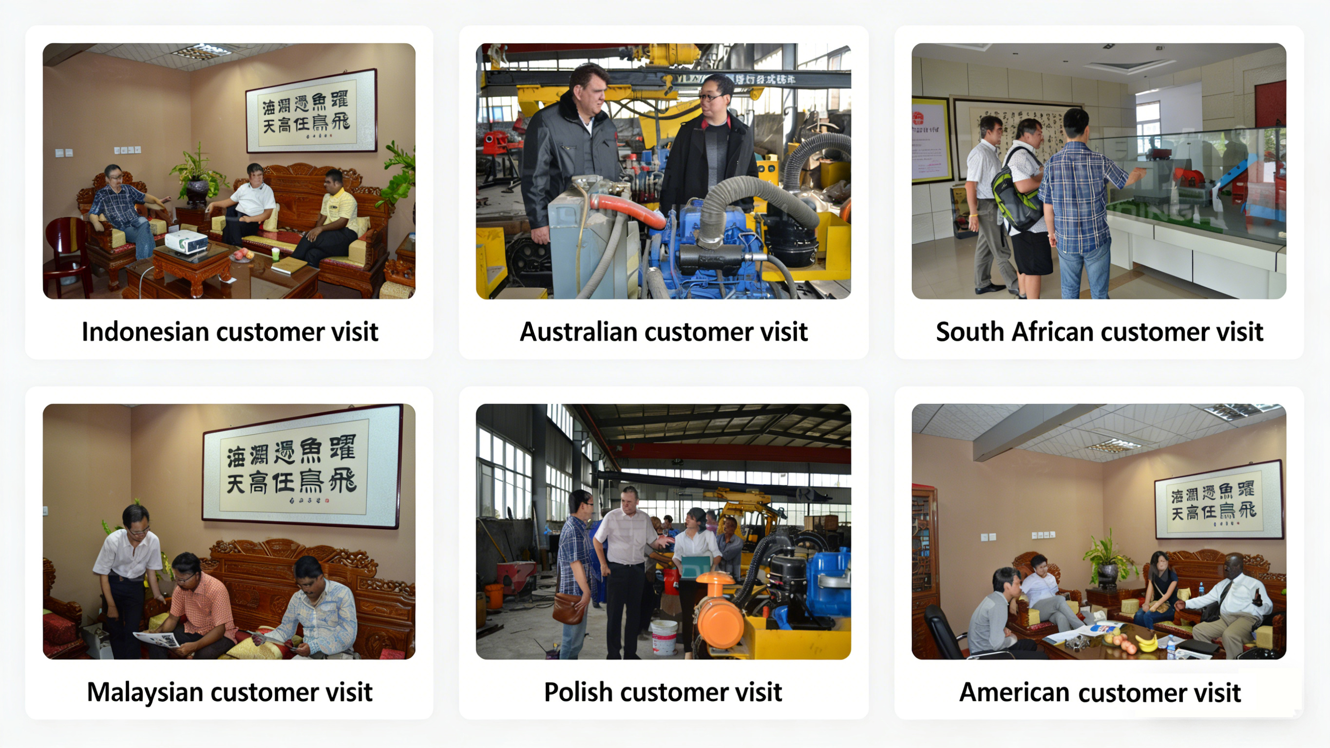 International Cooperation