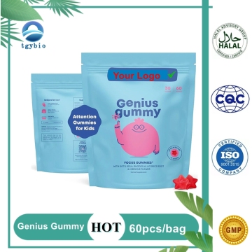 Le complément alimentaire OEM Vitamin Genius Gummy pour enfants améliore l'attention et favorise les capacités cognitives