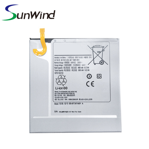 SAMSUNG TAB A 8.4 (2020) SM-T307U EB-BT307ABY battery