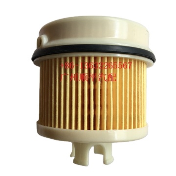 Fuel Filter for HINO 300 and TOYOTA N04C
