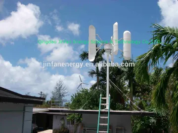 2KW rooftop vertical wind turbine