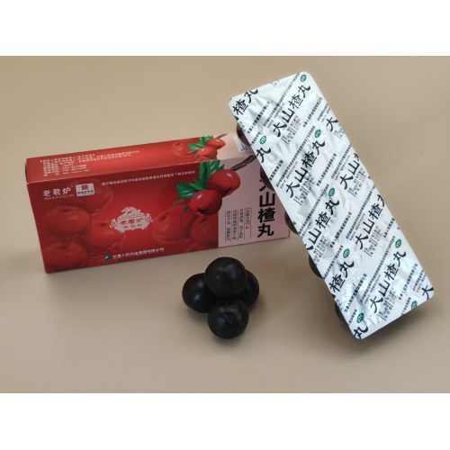 Pastillas Dashanzha Pastillas grandes y melosas