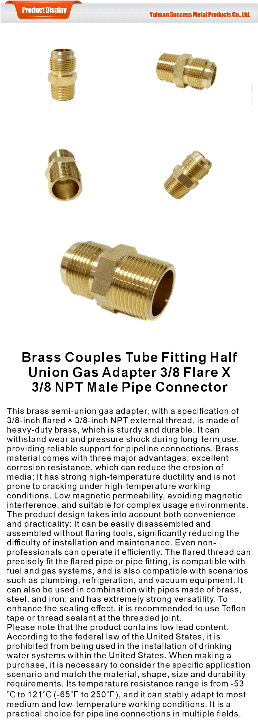 Brass fittings-xiangqing1-SKSS015