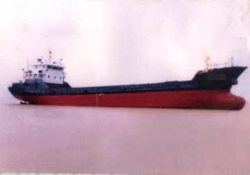 976 DWT Bulk carrier ship build in 2006
