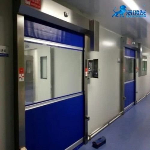 Parts for High Performance Cold High Speed Door