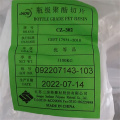 IV 0.80 0.84 PET Resin Food Oil