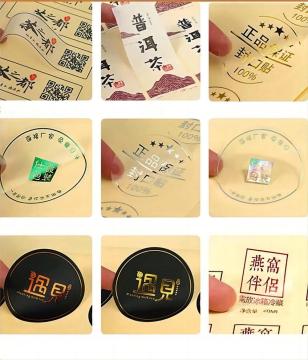 Custom Gold Foil Stickers