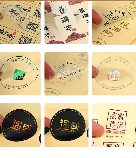 Custom Gold Foil Stickers