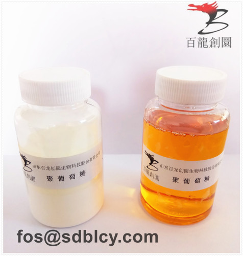 مسحوق polydextrose المكون الغذائي Litesse 2 Litesse II liquid Litesse III Syrup لألواح التغذية