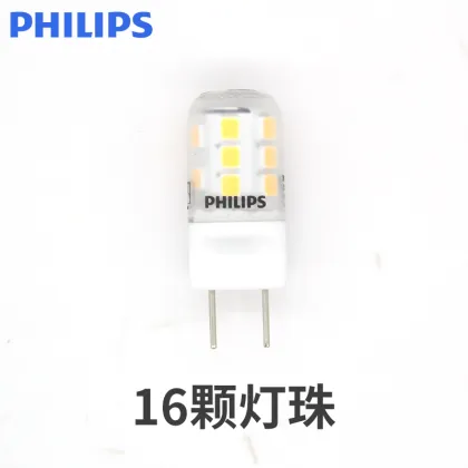 Philips LED Lamp Bead G8 Pins Low Pressure Small Bulb