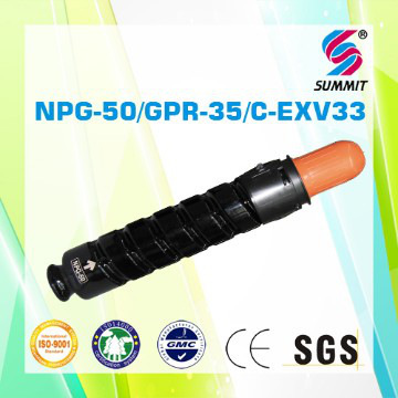 Copier Toner Cartridge CAN NPG-50