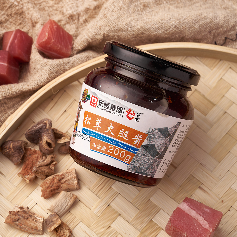 Matsutake Ham Sauce5