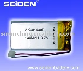 Li-ploymer battery
