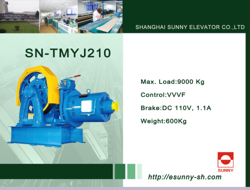 Lift Motor Traction Machine (SN-TMYJ210)