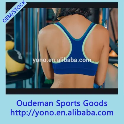Ladies plain active wear seamless sports yoga bra