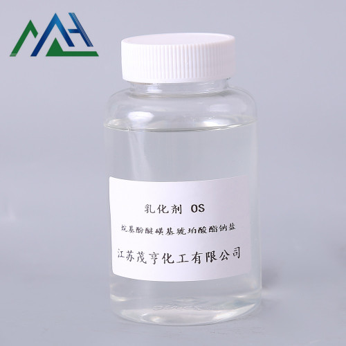 Alkyl Phenolic Ether Sulfosuccinate Sodium Salt OS MS-1 Alkyl phenolic ether sulfosuccinate sodium salt Supplier