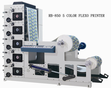 High Speed Paper Cup Printing Machine (RB-850)