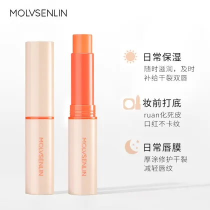 Makeup Vitamin Moisture Fruit Lip Balm Private Label
