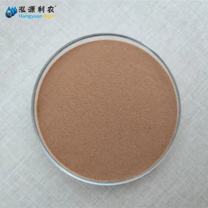 Organic Fertilizer Polyglutamic acid powder