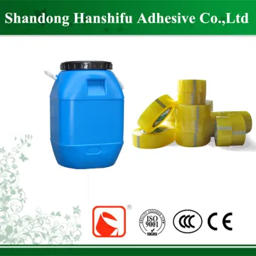 BOPP Water Base Acrylic Pressure Sensitive Adhesive Glue