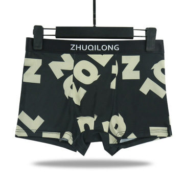 Customized Logo Boxer Shorts for Men - Hot Sale Cotton Underpants