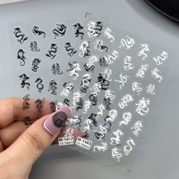 Leidankou 5D Nail Stickers with Chinese Dragon Pattern