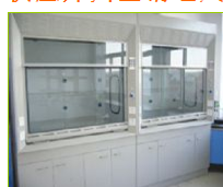 Lab fume cupboard|Lab fume cupboard manufactures|  Wholesale lab fume cupboard