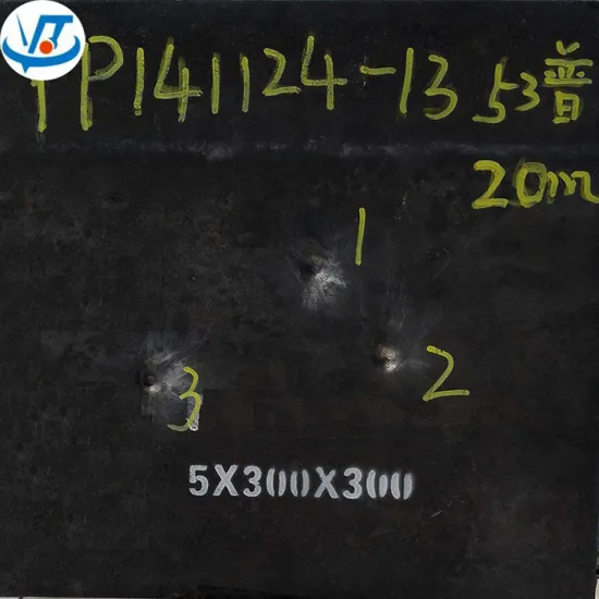 Nij Standard Steel Ballistic Armor Plate 5mm