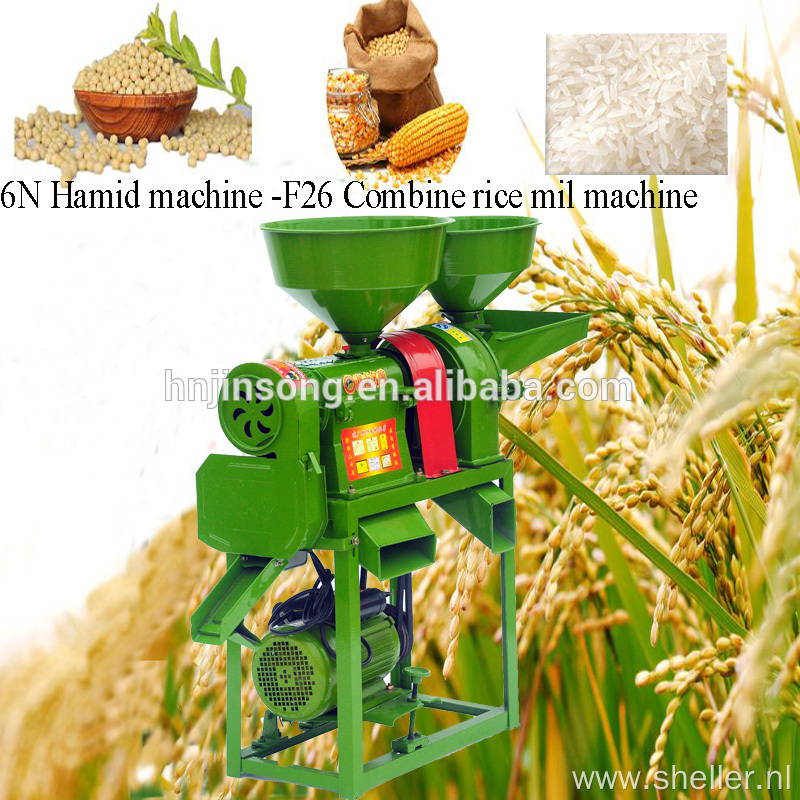 modern rice and wheat flour milling machine price