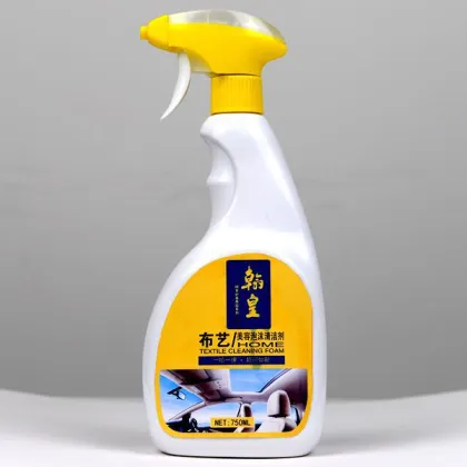 Leather furniture care spray kit