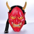 Máscara de demonio japonés Hannya