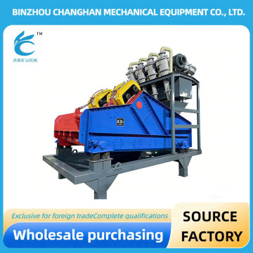 آلة متكاملة للجفاف والانتعاش