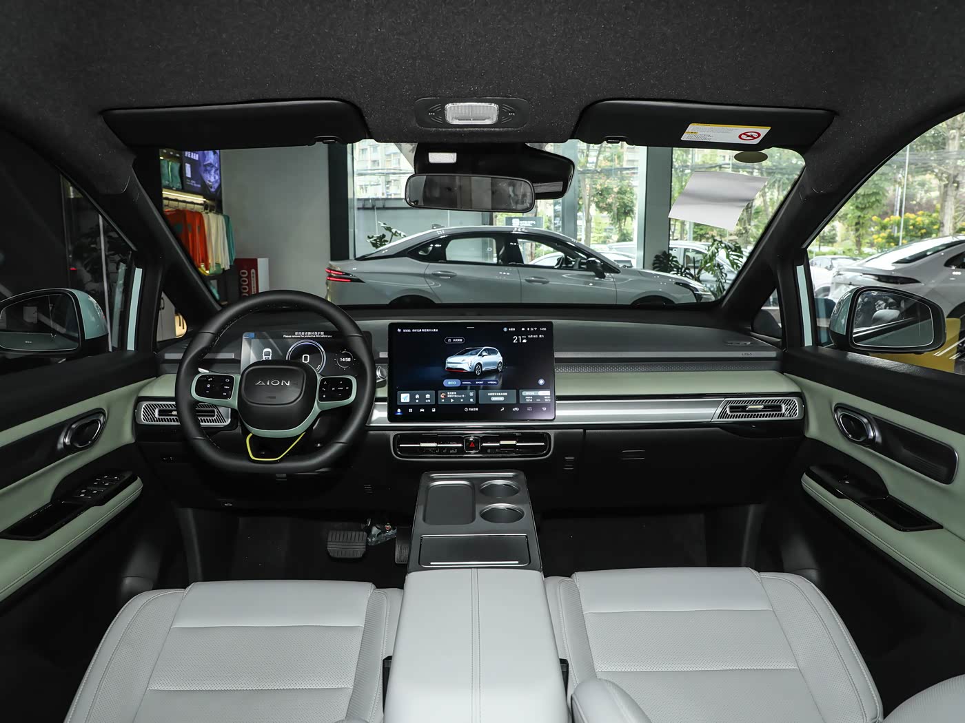 AION Y 2025 Plus 510 Model