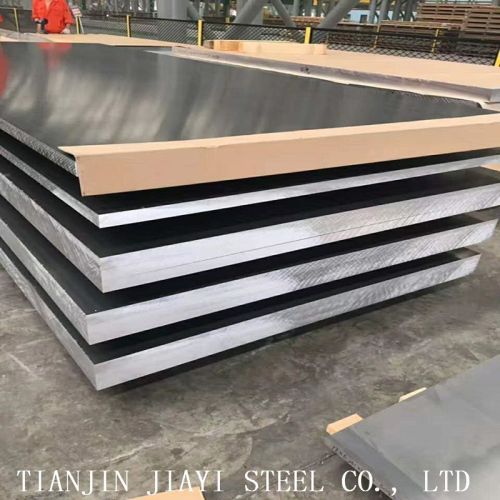 China 1050 0.3mm Aluminum Plate Supplier