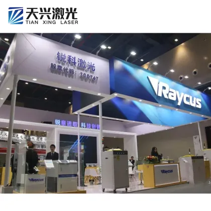 Raycus 3000W Continuous Fiber Laser RFL-C3000S: The Ultimate Laser Solution with Raycus Laser Source