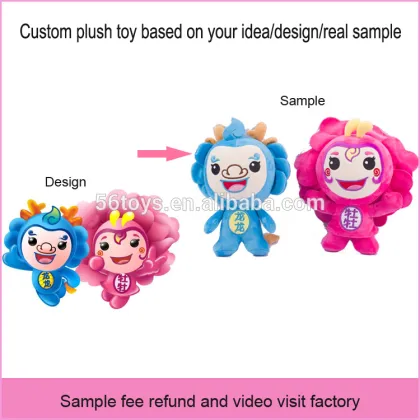 custom despicable me minion toy agnes plush toys for kid