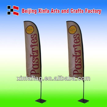 bali banner