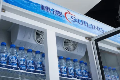 1200L 3 glass door upright refrigerator LG-1200M3/W