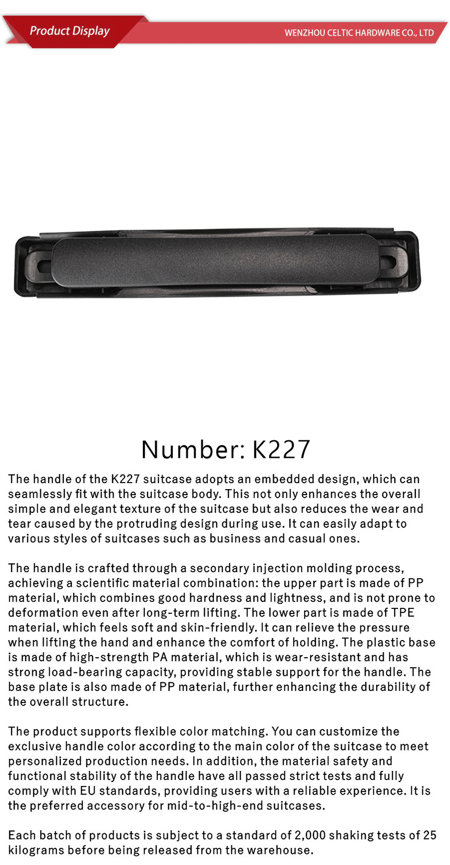 Soft and hard combination series-xiangqing1-K227