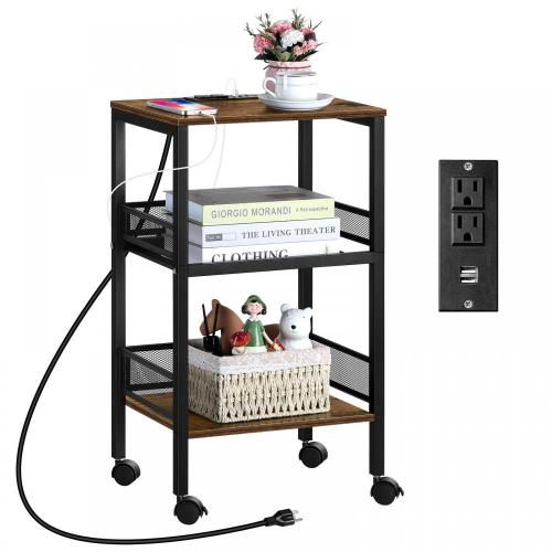 Small Bedside Nightstand with USB Ports AC Outlets