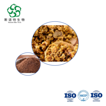 Propolis Extract - Bulk Flavonoids 98% for Immune & Antioxidant Supplements