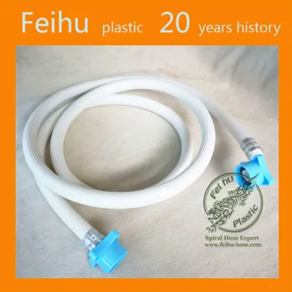 Washing Machine Parts,PVC washing machine hose,Washing Machine Spare Parts