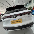 Changan CS55 PLUS PHEV Smart New Blue Whale