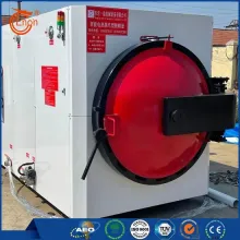 Dewaxing Kettle with Good Environmental Protection