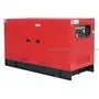 HOT 160kVA/128KW Cummins Diesel Generator Set.