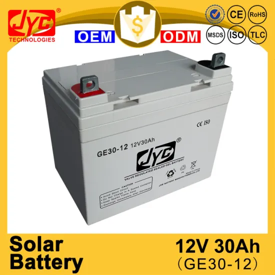 Spot goods 12v 30ah solar battery