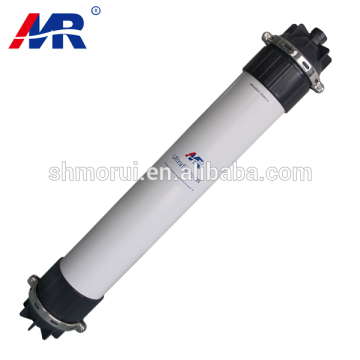 hollow fiber UF system